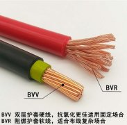 BVV是什么電線（BVV電線與BVR電線的區別）